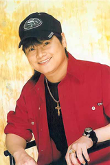 April Boy Regino 300 And AI voice text to speech and AI music cover generator