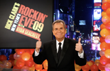 Dick Clark AI voice text to speech and AI music cover generator