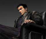 Kazuya Mishima Tekken-Tag 1996-1999 AI voice text to speech and AI music cover generator