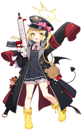 Ibuki Tanga (Blue Archive, Japanese - CV: Natsumi Haruse) ( Rin_E3 pretrain) AI voice text to speech and AI music cover generator