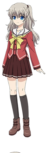 Tomori Nao (VA: Ayane Sakura) AI voice text to speech and AI music cover generator