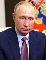 Putin AI voice text to speech and AI music cover generator