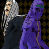 Leone Abbacchio (GioGio's Bizarre Adventure PS2) AI voice text to speech and AI music cover generator