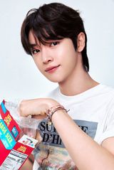 RIIZE Sungchan AI voice text to speech and AI music cover generator