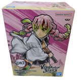 Mitsuri Kanroji (Kimetsu No Yaiba) (JP) AI voice text to speech and AI music cover generator