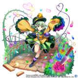 Koishi Komeiji (Touhou Lost Word) AI voice text to speech and AI music cover generator