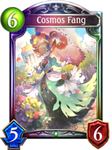 Cosmos Fang [Shadowverse Flame] AI voice text to speech and AI music cover generator