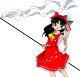 Reimu Hakurei AI voice text to speech and AI music cover generator