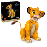 Young Simba (Lion King) Ultimate Model (40000) AI voice text to speech and AI music cover generator