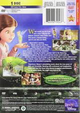 Every AOL Sound (Not Terrible?) AI voice text to speech and AI music cover generator