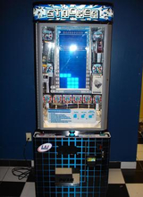 Stacker Arcade Machine AI voice text to speech and AI music cover generator