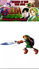 Link (Nobuyuki Hiyama, The Legend of Zelda) AI voice text to speech and AI music cover generator