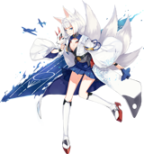 Kaga (Azur Lane) [EN] AI voice text to speech and AI music cover generator