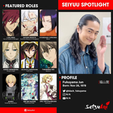 Kamui (Jun Fukuyama) (Punishing Gray Raven JP) AI voice text to speech and AI music cover generator