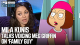 Meg Griffin (Mila Kunis) (Family Guy) AI voice text to speech and AI music cover generator