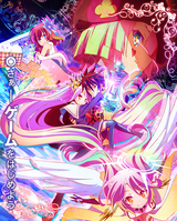 Stephanie Dora (No Game, No Life - JEssica Vieira) AI voice text to speech and AI music cover generator