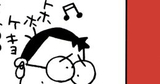 Dang Jittakornแดง จิตกร (Thai Singer) Huang Jao Sao Rong Ngan era AI voice text to speech and AI music cover generator