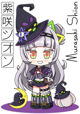 Shion Murasaki [Retrained] AI voice text to speech and AI music cover generator