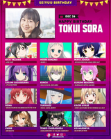 Maya Jouga (Gochiusa) (VA: Sora Tokui) AI voice text to speech and AI music cover generator