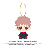 Yuji Itadori [JPN] AI voice text to speech and AI music cover generator