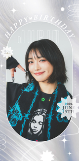 XG Jurin AI voice text to speech and AI music cover generator