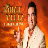 Jorge Veliz AI voice text to speech and AI music cover generator