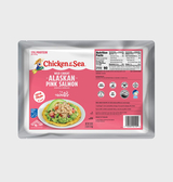 PINK (2023) (48000) AI voice text to speech and AI music cover generator