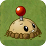 Potato Mine (PVZ 2) AI voice text to speech and AI music cover generator