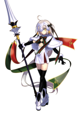 Jeanne d'Arc Alter Santa Lily (Maaya Sakamoto) (Fate/Grand Order) AI voice text to speech and AI music cover generator