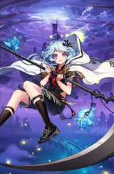 Hana (Guardian Tales) AI voice text to speech and AI music cover generator