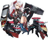 Prinz Eugen (Azur Lane) [EN] AI voice text to speech and AI music cover generator