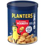 Mr Peanut (Planters, 2021 version) AI voice text to speech and AI music cover generator