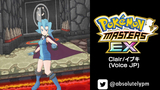 Clair (Pokemon Masters EX EN Voice) AI voice text to speech and AI music cover generator