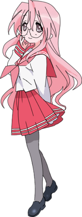 Miyuki Takara (Lucky Star) AI voice text to speech and AI music cover generator