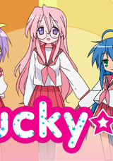 Nanako Kuroi (Lucky Star) (Ov2Super) AI voice text to speech and AI music cover generator