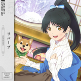 Ren Hazuki CV:Nagisa Aoyama (Love Live) AI voice text to speech and AI music cover generator