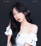 Lee Young Ji (Korean rapper) AI voice text to speech and AI music cover generator