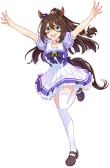 El Condor Pasa (Uma Musume) AI voice text to speech and AI music cover generator