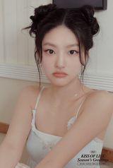 [NEW] HANEUL of KISS OF LIFE AI voice text to speech and AI music cover generator