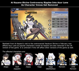 Kaga (Ai Kayano) (Azur Lane) [JP] AI voice text to speech and AI music cover generator