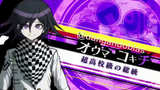 Kokichi Ouma JP (Danganronpa) AI voice text to speech and AI music cover generator