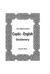 Lil Nas X - Star Walkin' (Drums) (Ov2) AI voice text to speech and AI music cover generator