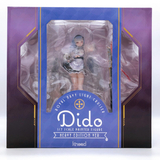 Dido (Azur Lane) [JP] AI voice text to speech and AI music cover generator