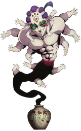 Gyokko Kimetsu No Yaiba AI voice text to speech and AI music cover generator