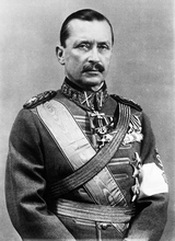Carl Gustaf Emil Mannerheim (sixth president of Finland, marshal of Finland) AI voice text to speech and AI music cover generator