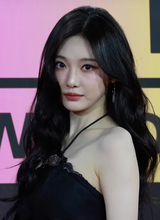 NINGNING of aespa AI voice text to speech and AI music cover generator