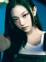 HAERIN of NewJeans AI voice text to speech and AI music cover generator