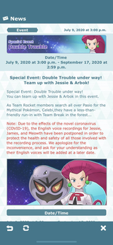 Meowth (English) (Pokemon Masters Ex) (English) AI voice text to speech and AI music cover generator