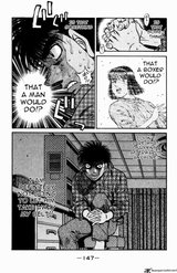 Ippo when he is angry (Hajime no ippo) AI voice text to speech and AI music cover generator