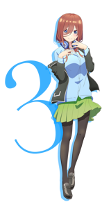 Miku Nakano AI voice text to speech and AI music cover generator